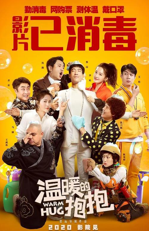 高仿东得克萨斯浸会大学成绩单
